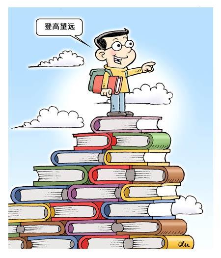 热门漫画海报