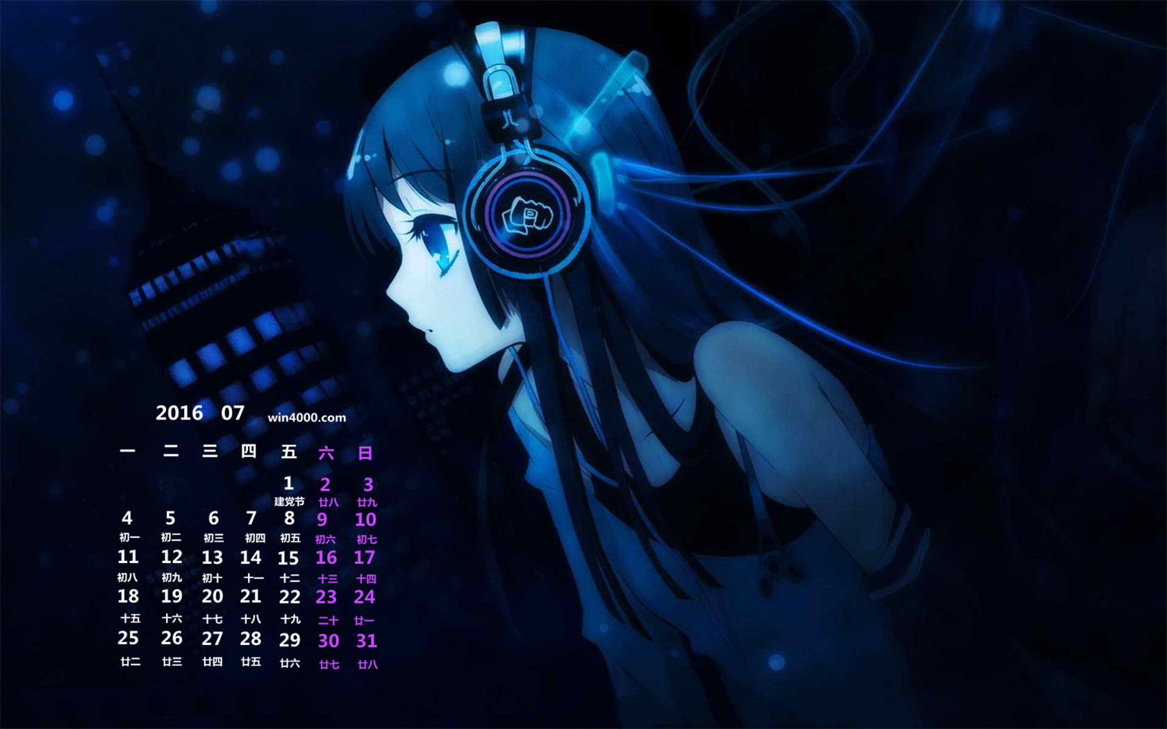 热播2